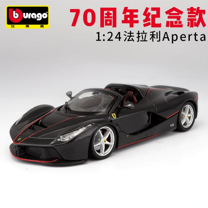 Car Model 1:24 Scale NEW Ferrari ROMA