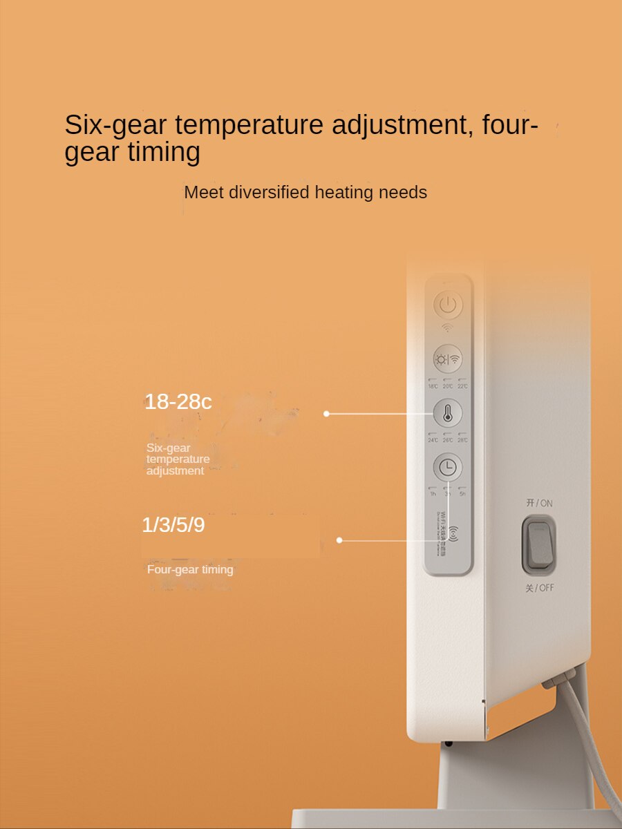 Xiaomi mijia appliance heater